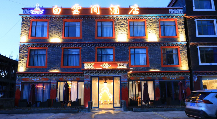 Baiyunjian Hotel (Xinduqiao)
